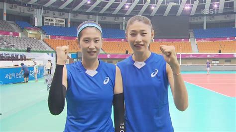 김희진(金姬眞, 1991년 4월 29일 ~ )은 대한민국의 여자 배구 선수로서, 화성 ibk기업은행 알토스 소속이다. '20년 지기' 김연경·김수지 "그랑프리 우승할 것" > 뉴스 9 ...