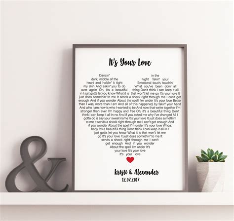 Wedding Song Lyric Art By Skyprintart Personalized Prints Wall Art