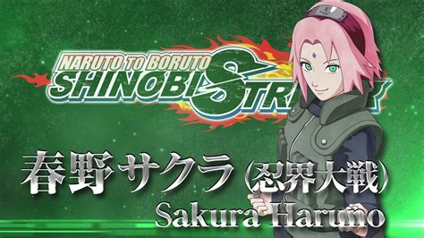 Naruto To Boruto Shinobi Striker Sakura Great Ninja War Launch