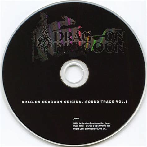 Accords Library Drag On Dragoon Original Soundtrack Vol1