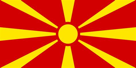 Clipart Flag Of Macedonia