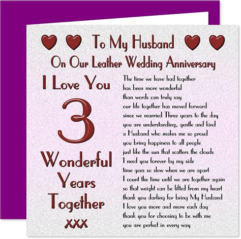 My Husband 3rd Wedding Anniversary Card On Our Leather Anniversary
