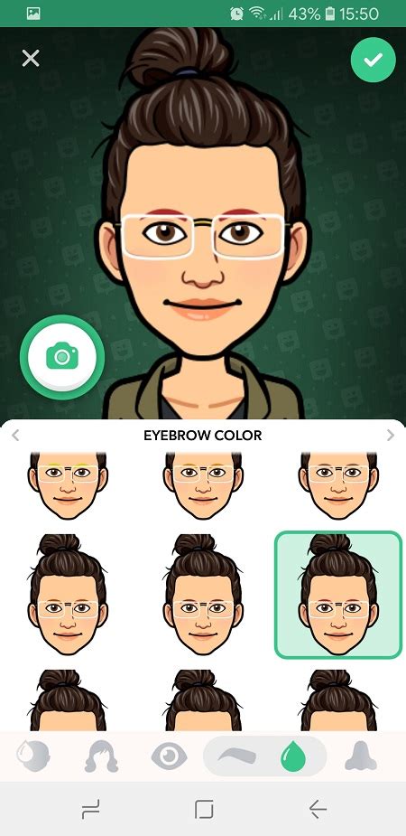 How To Change Your Bitmoji Avatar