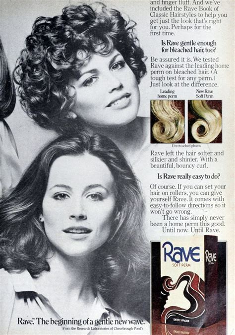 1970s Home Perms How Women Got Those Retro Permed Hairstyles Click