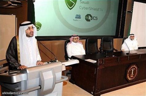 جامعة الملك فهد للبترول والمعادن تعلن فتح باب التوظيف للرجال والنساء. جامعة الملك فهد للبترول والمعادن تنظم الملتقى السعودي ...