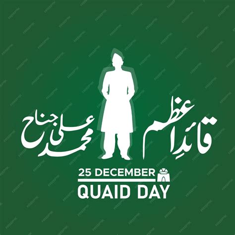 Premium Vector Quaid E Azam Day Calligraphy Leader Of Pakistan
