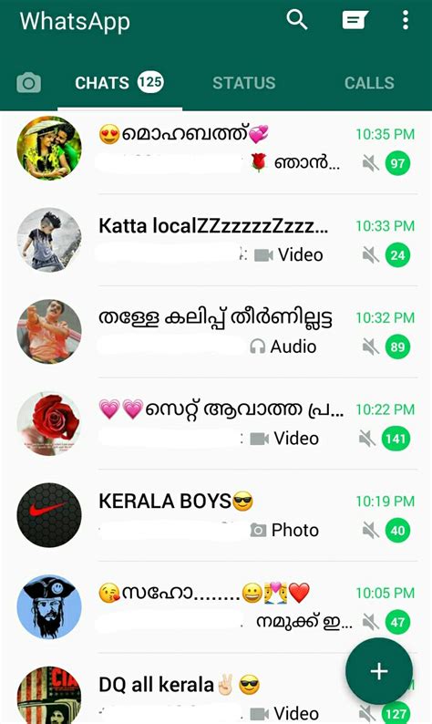 Malayalam Whatsapp Group Links Kerala Group Invite Links 79296 | Hot Sex  Picture
