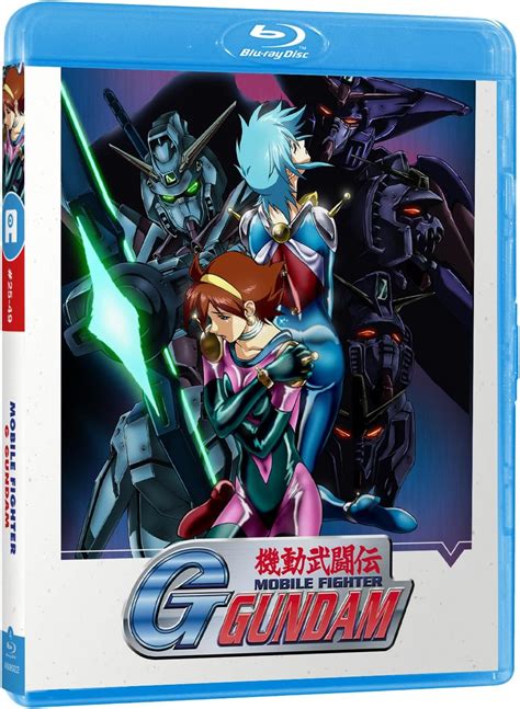Mobile Fighter G Gundam Part 2 Limited Collectors Edition Blu Ray