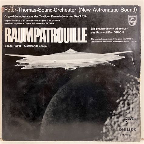 Peter Thomas Sound Orchester Raumpatrouille 843 796 Py 通販 ジャズ レコード