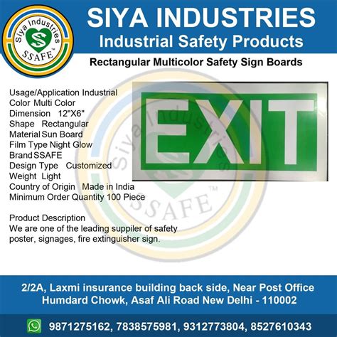 Rectangular Multicolor Safety Sign Boards For Industrial Dimension X At Rs Piece In