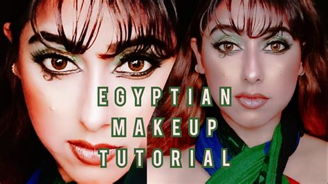 Egyptian Makeup Tutorial Youtube