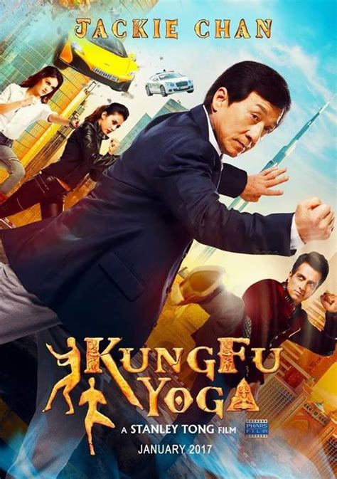 Kung Fu Yoga 2017