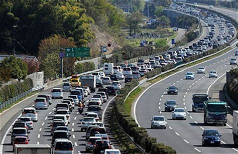 14k likes · 367 talking about this. 高速道路の渋滞の原因はサグ