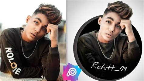 See more of profile pictures on facebook. Tik Tok Profile Logo Photo Editing Picsart Profile Logo ...