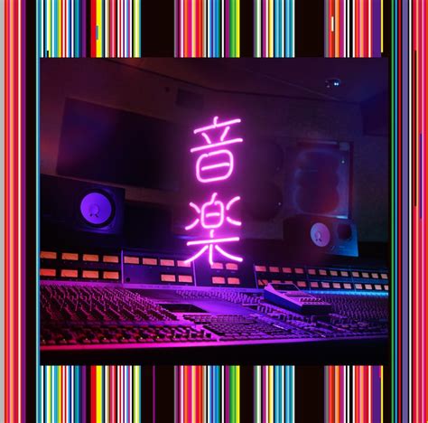 Tokyo Jihen To Release First New Album In A Decade Arama Japan