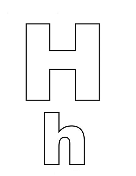 Letra H Alfabeto Exerc脥cios Atividades Atividades E Desenhos