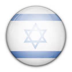 320 × 233 pixels | 640 × 465 pixels | 1,024 × 745 pixels | 1,280 × 931 pixels | 2,560 × 1,862 pixels | 1,100 × 800 pixels. Flag of Israel - FACS USA