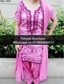 Stunning Pink Embroidered Punjabi Suit Product Code Puns352 To Order This Dress Please Call