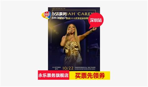 All songs are in the mp3 format and can be played on any computer or on any mp3 player including the live concert albums of your favorite band. Download Free Concert Mariah Carey / Mariah Carey I Will ...