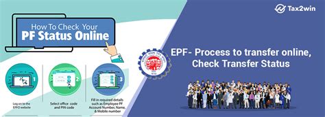 Pf Transfer Online Procedure For Epf Transfer Through Epfo Portal