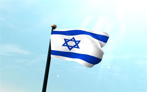 Israel Flag Wallpaper Iphone Wallpaper Dean