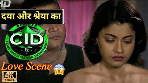 Cid Hot Scene Of Daya Shreya 💏 Full Romance Video Of Cid सीआईडी