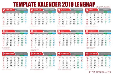 (1) perencanaan pengaturan kelas dan penyusunan jadwal libur umum (tahun baru masehi 2021). Gratis Kalender 2019 lengkap Hijriyah dan Jawa format CDR ...