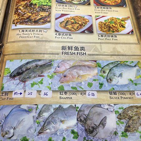 (jadual feri kuala perlis ke langkawi) / (kuala perlis 码头时间表). Hai Thien Seafood, Kuala Perlis - Restaurant Reviews ...