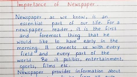 ⛔ Essay Writing On Newspaper Newspaper Creative Writing Examples That