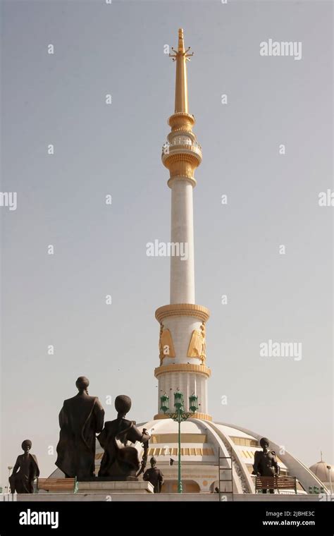 Turkmenistan Independence Monument Ashgabat Stock Photo Alamy