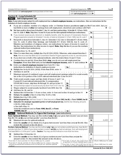 1040ez Worksheet Form