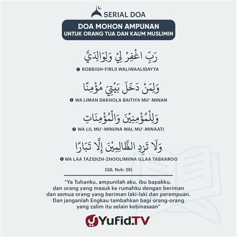 Doa Mohon Ampunan Dan Taubat Ramadhan