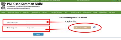 March 26, 2019 at 9:13 pm. Pm Kisan Nidhi Yojana 2020 List - Pm Kisan List 2020 Samman Nidhi Yojana Pm Kisan 7th ...