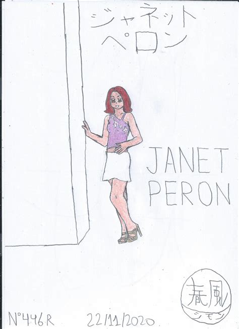 Janet Peron Remake By Simonharukaze On Deviantart