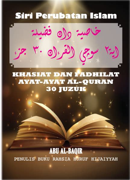 Berikut ini adalah al quran yang terdiri dari 30 juz atau 114 surat dalam versi online yang kami tulis lengkap dalam bacaan atau tulisan arab serta terjemahnya Tok Gudang Enterprise - Senarai Buku Terbitan Al-Baqir ...