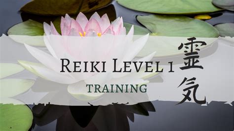 Reiki Level 1 Plant Spirit Reiki School