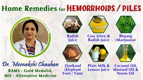 Home Remedies For Hemorrhoids Piles Natural Treatment Youtube