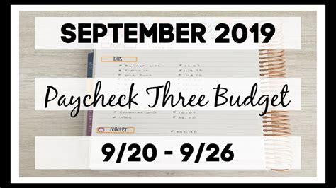 Paycheck 3 Budget September 2019 Erin Condren Deluxe Monthly