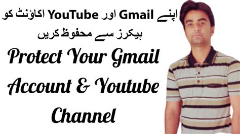 How To Secure Your Youtube Channel With Setup 2 Step Verification How