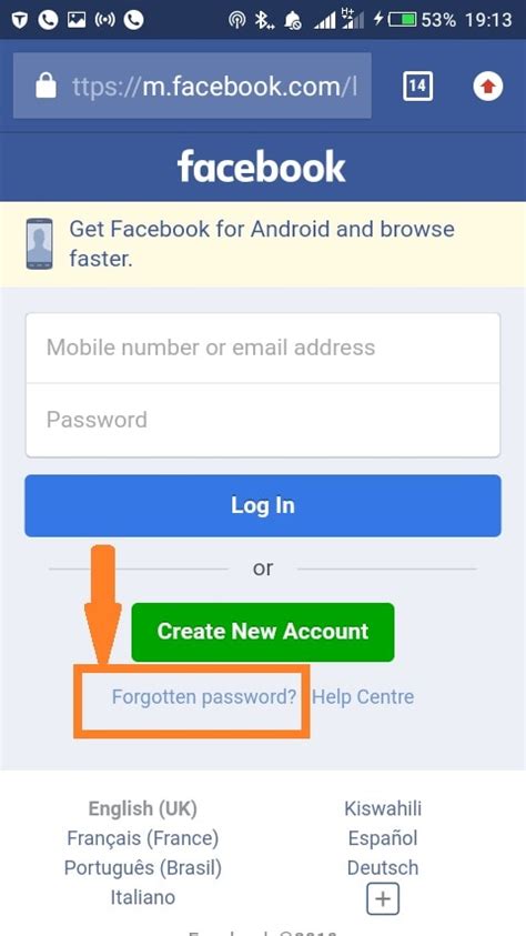 How To Access Your Facebook Account Without Email And Password