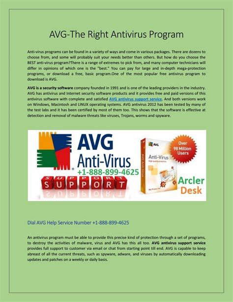 While they reassure clients that they will protect customers' information, avg reviews state that recently the company has updated their privacy policy. Download free AVG antivirus | Tech support, Software
