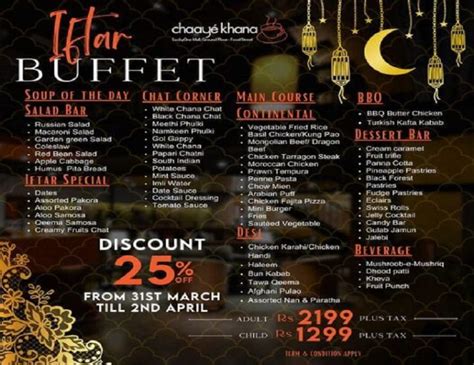 Chaaye Khana Iftar Buffet Menu Menu And Prices For All Branches