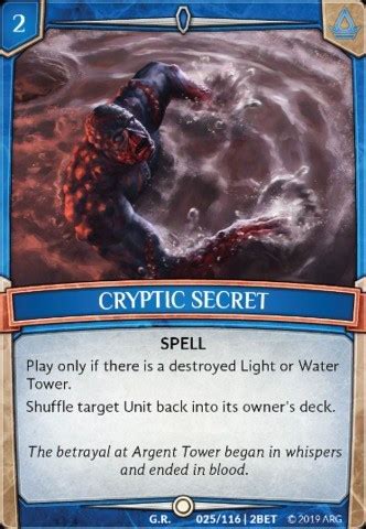 Cryptic Secret Wafflefoot Ent