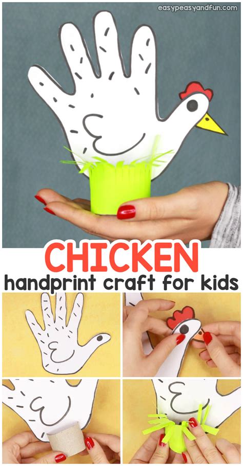 Chicken Handprint Craft for Kids - Easy Peasy and Fun