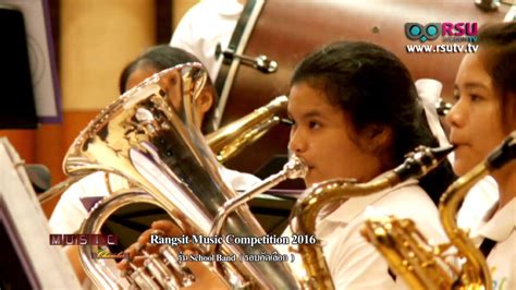 241159 Rangsit Music Competition 2016 Satri Wat Rakhang Wind Band