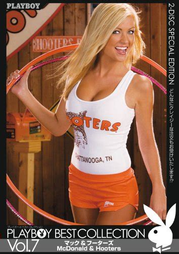 PLAYBOY BEST COLLECTION Vol 7 マック フーターズ McDonald Hooters DVD