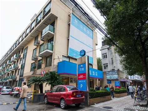 Photos, address, and phone number, opening hours, photos, and user reviews on yandex.maps. Fudan University (Shanghai, China) - apply, prices ...