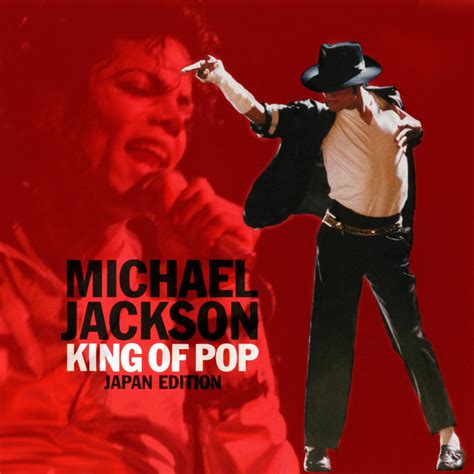 MICHAEL JACKSON KING OF POP DUTCH EDITION 2CD マイケルジャクソン キングオブポップ