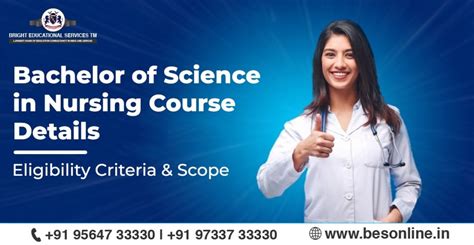 Bachelor Of Science In Nursing Course Details Eligibility Criteria