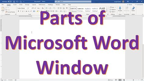 Parts Of Microsoft Word Window Youtube